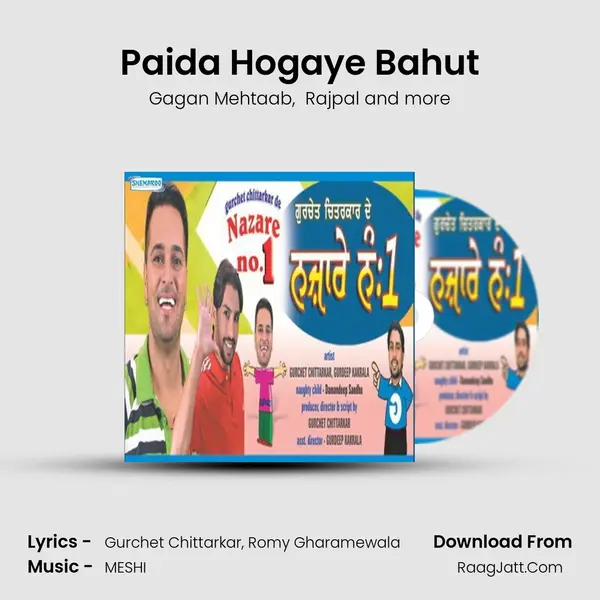 Paida Hogaye Bahut MP3 Song by Gagan Mehtaab Cover