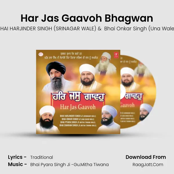 Har Jas Gaavoh Bhagwan MP3 Song by BHAI HARJINDER SINGH (SRINAGAR WALE) Cover