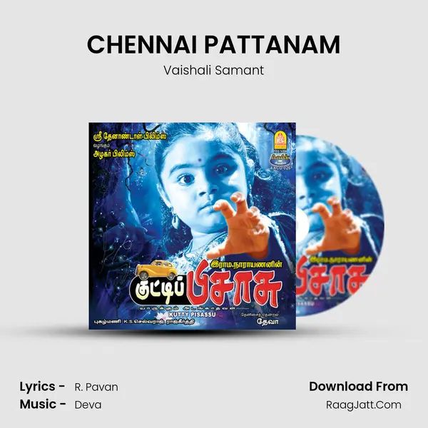 CHENNAI PATTANAM MP3 Song by Vaishali Samant Cover