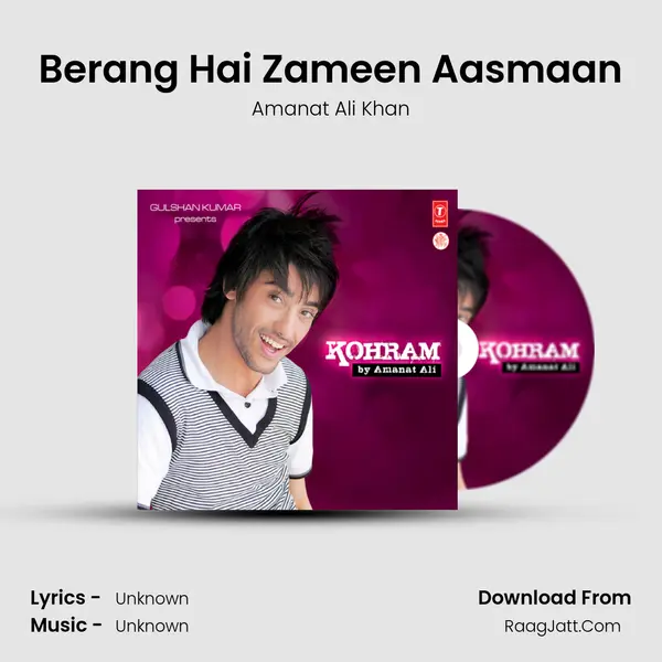 Berang Hai Zameen Aasmaan MP3 Song by Amanat Ali Khan Cover
