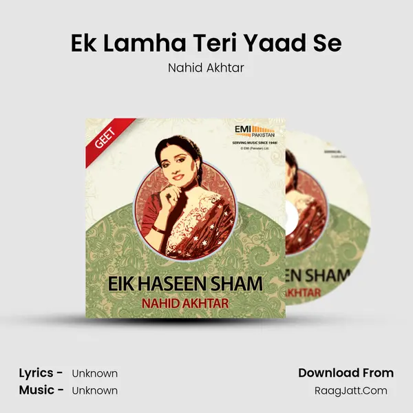 Ek Lamha Teri Yaad Se Cover