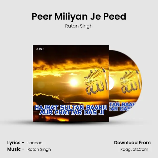 Peer Miliyan Je Peed MP3 Song by Ratan Singh Cover
