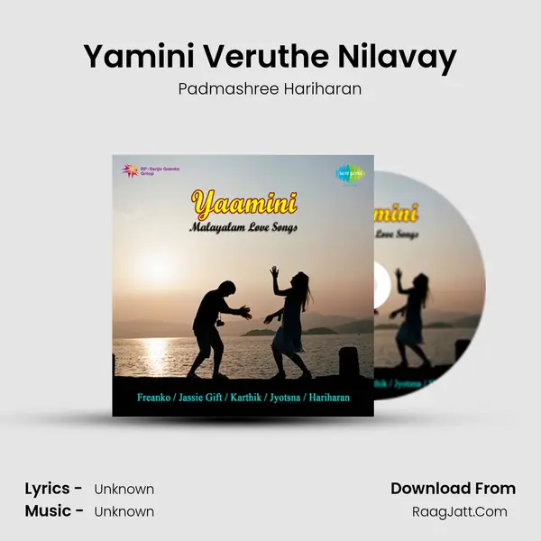 Yamini Veruthe Nilavay MP3 Song by Padmashree Hariharan Cover