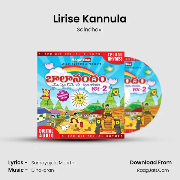 Lirise Kannula MP3 Song by Saindhavi Cover