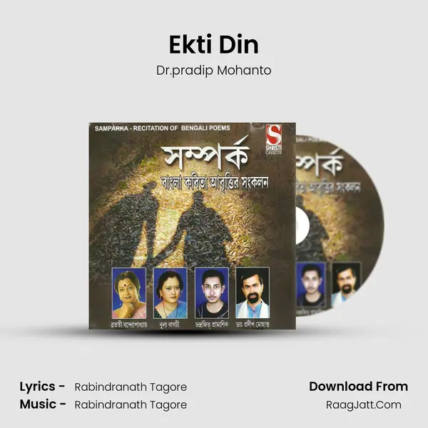Ekti Din MP3 Song by Dr.pradip Mohanto Cover