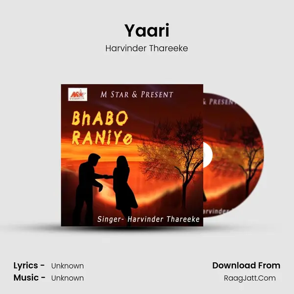 Yaari MP3 Song by Harvinder Thareeke Cover