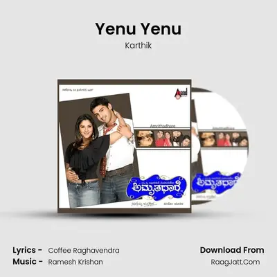 Yenu Yenu MP3 Song by Karthik Cover