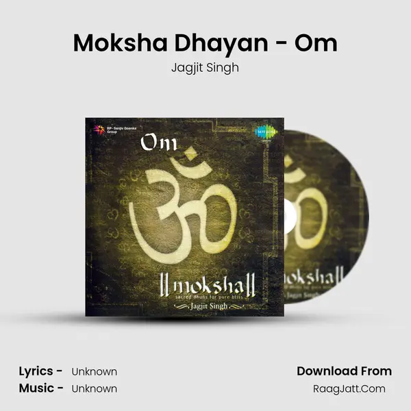 Moksha Dhayan - Om Cover