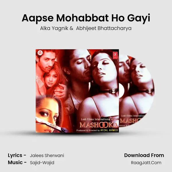 Aapse Mohabbat Ho Gayi MP3 Song by Alka Yagnik Cover