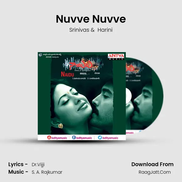 Nuvve Nuvve MP3 Song by Srinivas Cover