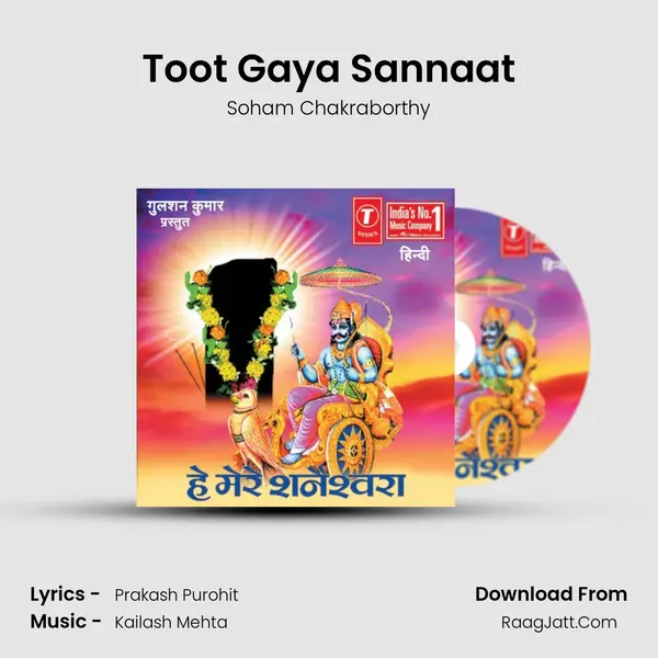 Toot Gaya Sannaat MP3 Song by Soham Chakraborthy Cover