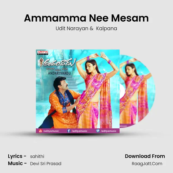 Ammamma Nee Mesam MP3 Song by Udit Narayan Cover