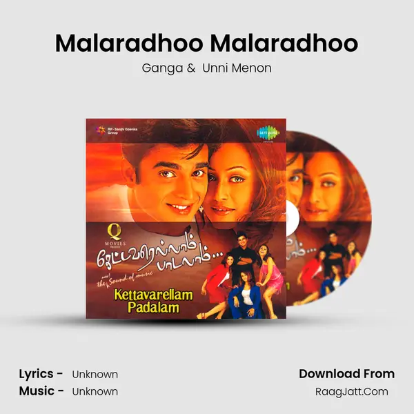 Malaradhoo Malaradhoo MP3 Song by Ganga Cover