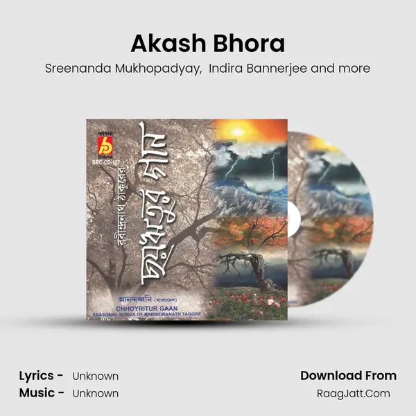Akash Bhora MP3 Song by Sreenanda Mukhopadyay Cover