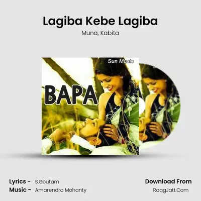 Lagiba Kebe Lagiba MP3 Song by Muna Cover