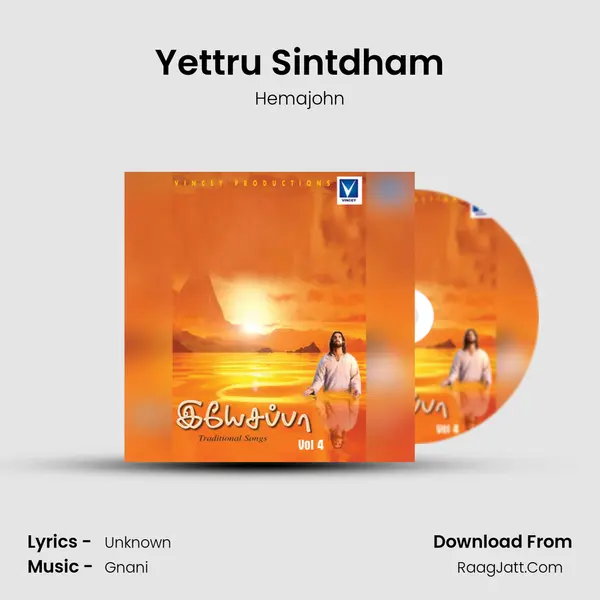 Yettru Sintdham MP3 Song by Hemajohn Cover