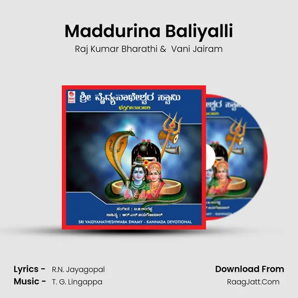 Maddurina Baliyalli MP3 Song by Raj Kumar Bharathi Cover