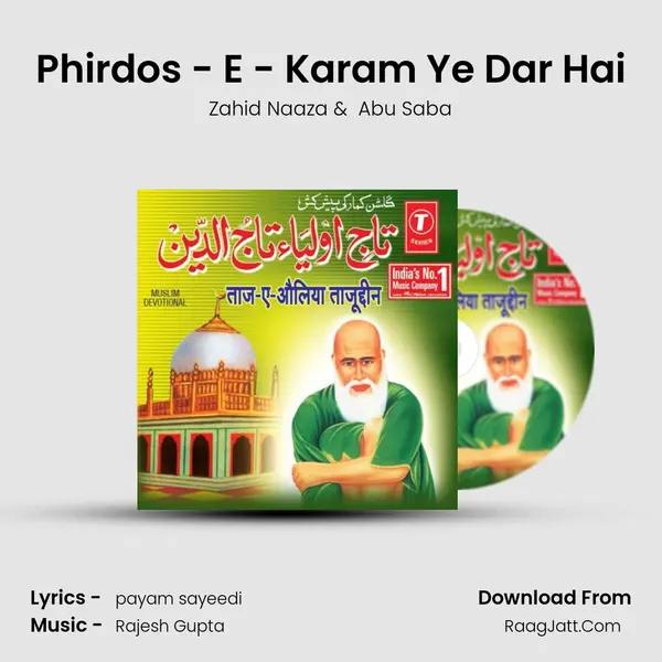 Phirdos - E - Karam Ye Dar Hai MP3 Song by Zahid Naaza Cover