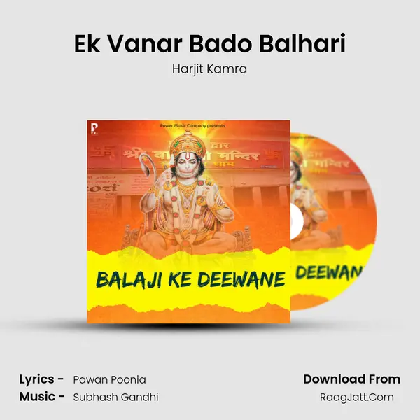 Ek Vanar Bado Balhari MP3 Song by Harjit Kamra Cover