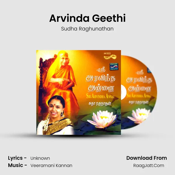Arvinda Geethi MP3 Song by Sudha Raghunathan Cover