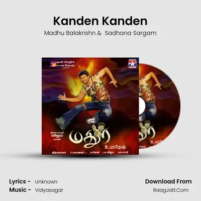 Kanden Kanden MP3 Song by Madhu Balakrishn Cover
