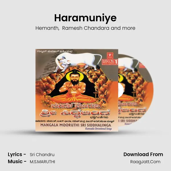 Haramuniye mp3 song
