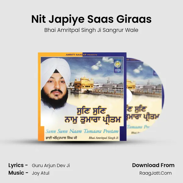 Nit Japiye Saas Giraas MP3 Song by Bhai Amritpal Singh Ji Sangrur Wale Cover