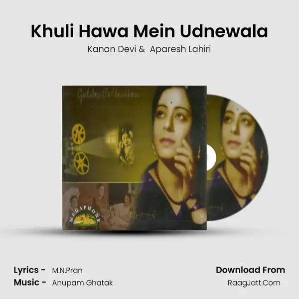 Khuli Hawa Mein Udnewala mp3 song