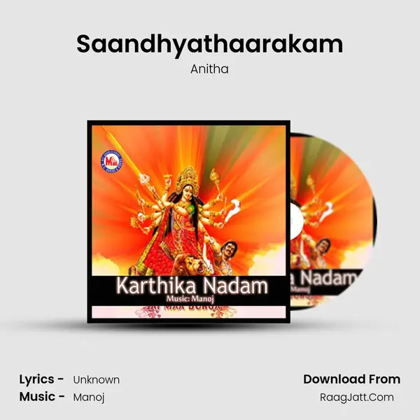 Saandhyathaarakam MP3 Song by Anitha Cover