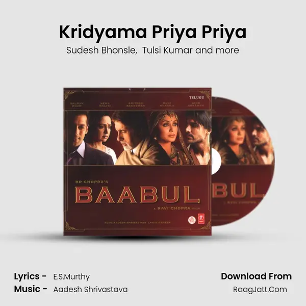 Kridyama Priya Priya MP3 Song by Sudesh Bhonsle Cover