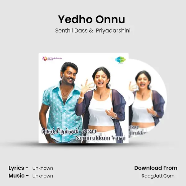 Yedho Onnu (New) MP3 Song by Senthil Dass Cover
