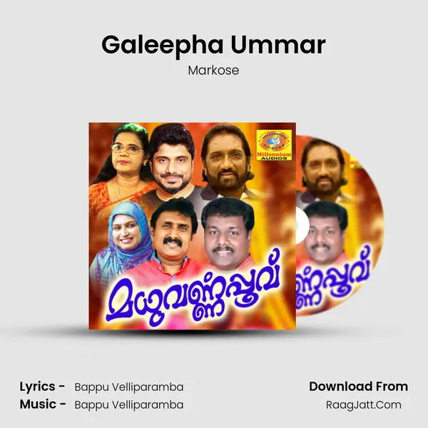 Galeepha Ummar MP3 Song by Markose Cover