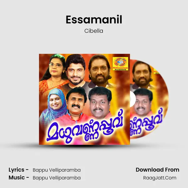 Essamanil MP3 Song by Cibella Cover