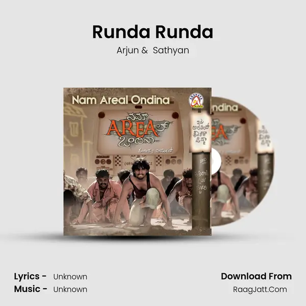Runda Runda MP3 Song by Arjun Cover