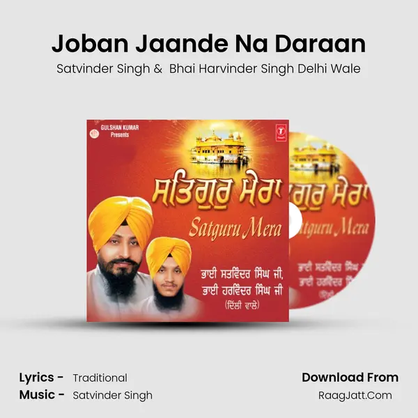 Joban Jaande Na Daraan MP3 Song by Satvinder Singh Cover