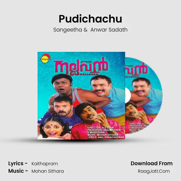 Pudichachu MP3 Song by Sangeetha Cover