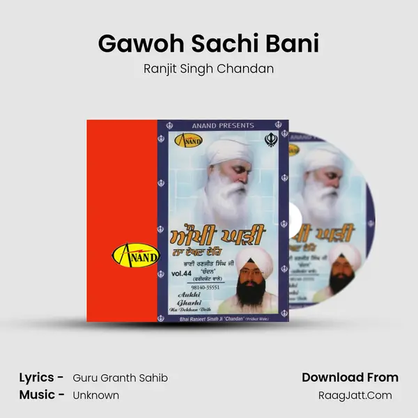 Gawoh Sachi Bani MP3 Song by Ranjit Singh Chandan Cover