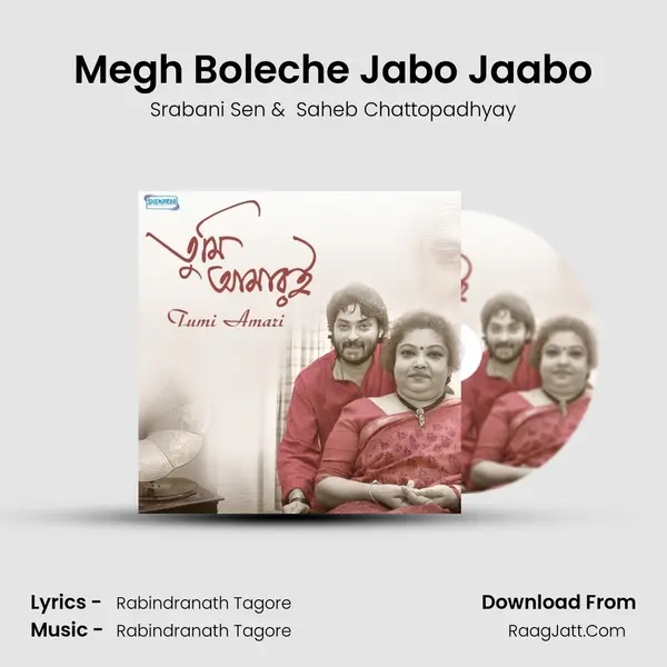 Megh Boleche Jabo Jaabo MP3 Song by Srabani Sen Cover