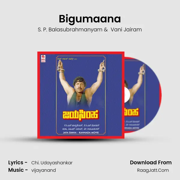 Bigumaana MP3 Song by S. P. Balasubrahmanyam Cover