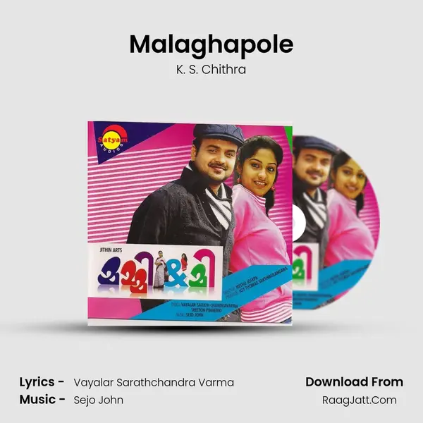 Malaghapole MP3 Song by K. S. Chithra Cover