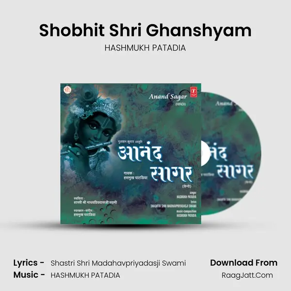 Shobhit Shri Ghanshyam MP3 Song by HASHMUKH PATADIA Cover