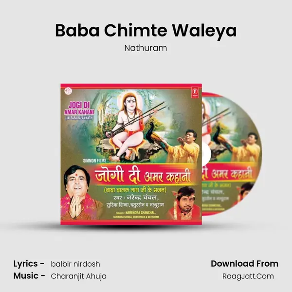 Baba Chimte Waleya MP3 Song by Nathuram Cover