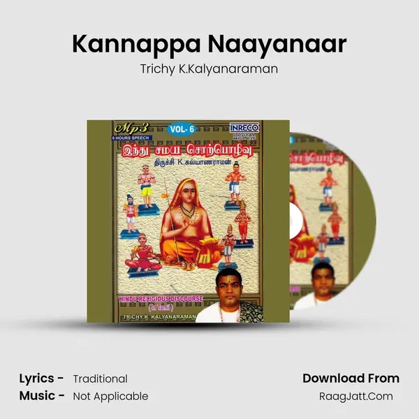 Kannappa Naayanaar mp3 song