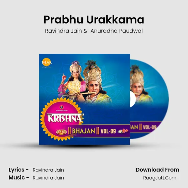 Prabhu Urakkama MP3 Song by Ravindra Jain Cover