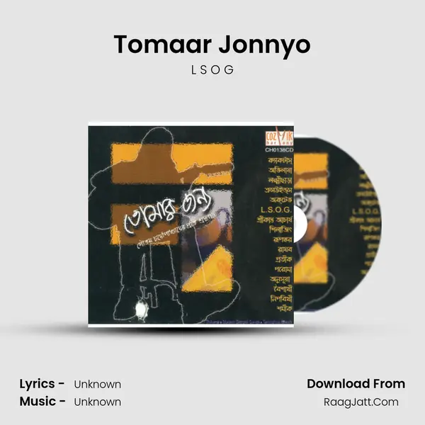 Tomaar Jonnyo MP3 Song by L S O G Cover