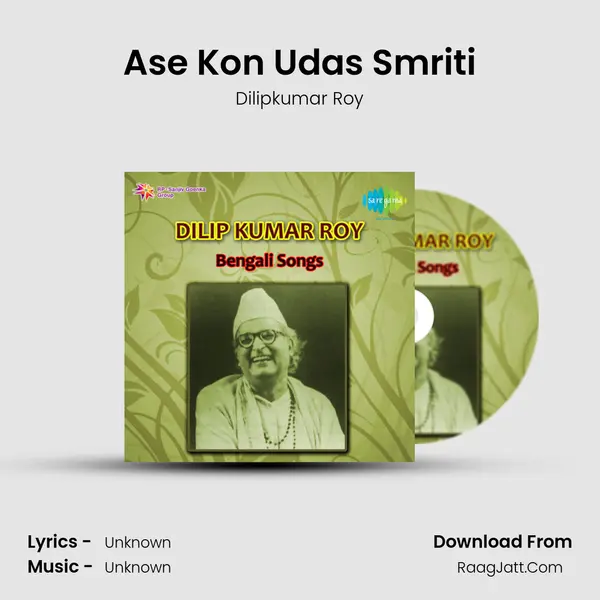 Ase Kon Udas Smriti MP3 Song by Dilipkumar Roy Cover