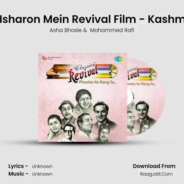 Isharon Isharon Mein Revival Film - Kashmir Ki Kali MP3 Song by Asha Bhosle Cover