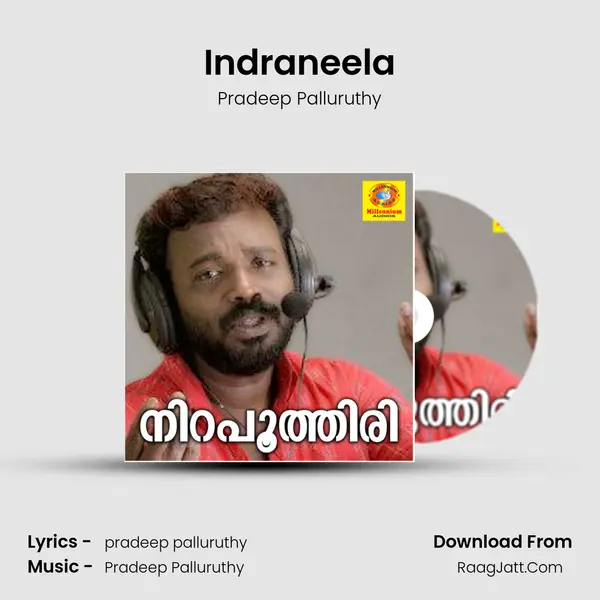 Indraneela MP3 Song by Pradeep Palluruthy Cover