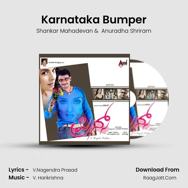 Karnataka Bumper MP3 Song by Shankar Mahadevan Cover