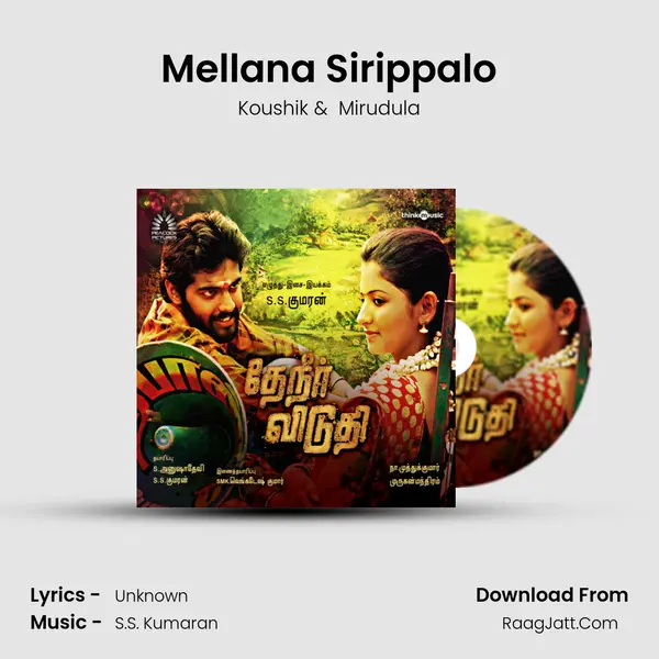 Mellana Sirippalo MP3 Song by Koushik Cover